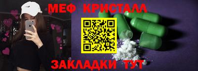 СК Янаул