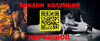 СК Янаул