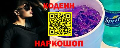 мдма Ярославль