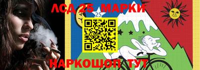 СК Янаул