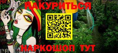 СК Янаул
