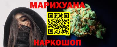 СК Янаул