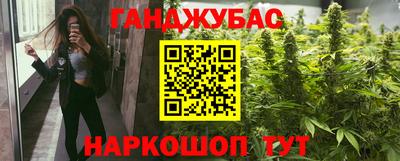 мдма Ярославль