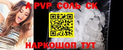 мдма Ярославль