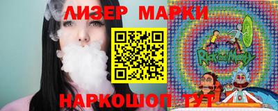 COCAINE Ярцево