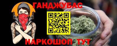 мдма Ярославль