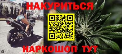 COCAINE Ярцево