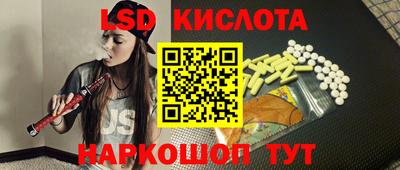 мдма Ярославль