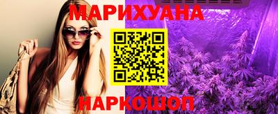 COCAINE Ярцево