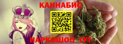 COCAINE Ярцево