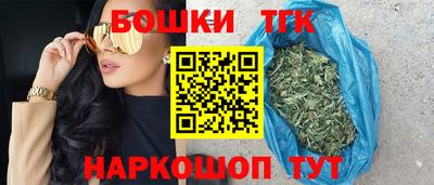 СК Янаул