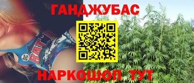 мдма Ярославль