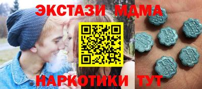 СК Янаул