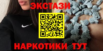 СК Янаул