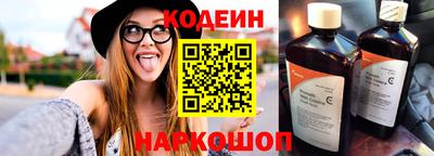 СК Янаул