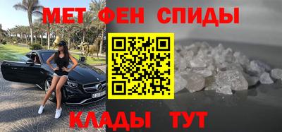 COCAINE Ярцево