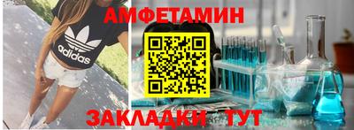 мдма Ярославль