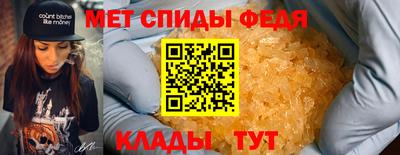 COCAINE Ярцево