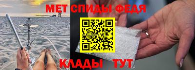 СК Янаул