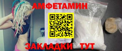 COCAINE Ярцево
