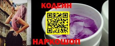 мдма Ярославль