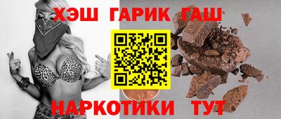 СК Янаул