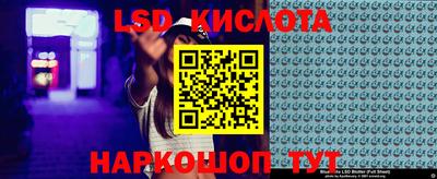 мдма Ярославль