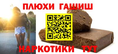 СК Янаул